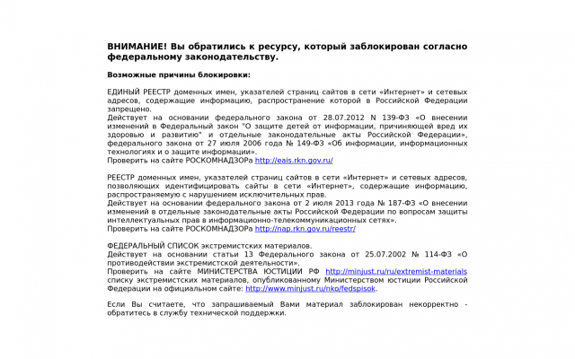 1xbet букмекерская контора 1xbet букмекерская контора