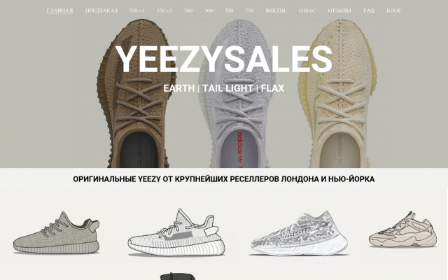 yeezy boost 350 v2 yeezy boost 350 v2