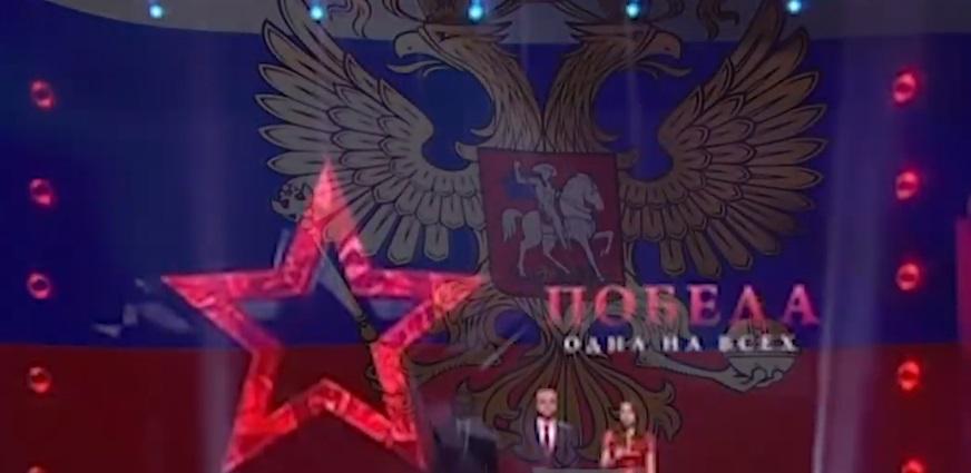 В ролике можно увидеть растроганного Путина, пропагандиста Киселева и Лаврова
